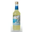 【よりどり6本以上 送料無料】 Limoncello Profumi della Costiera Amalfi 700ml 【冷凍庫でキンキンに冷やしてお召し上がりください。】 リモンチェッロ プロフーミ デッラ コスティエーラ アマルフィ カンパーニャ州 レモン リモーネ