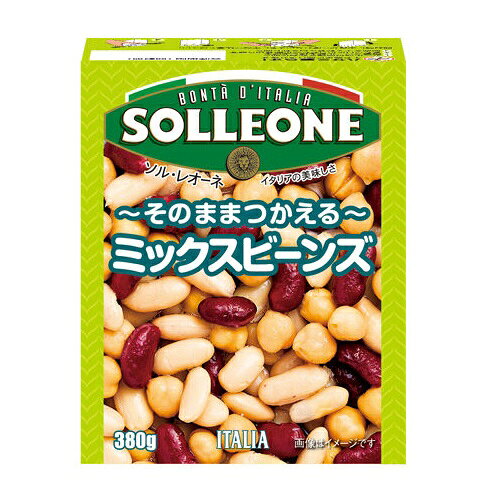 乐天商城 - ソルレオーネ ミックスビーンズ 380g　| SOLLEONE 紙パック 煮込み サラダ トッピング 白いんげん豆 金時豆 ひよこ豆 【総重量約420g】