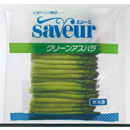 【冷凍】ピールド グリーンアスパラ 1kg さぶーる | アスパラ アスパラガス ピーリング 皮無し 皮むき ソテー パスタ ピッツァ トッピング 【冷凍】ピールド グリーンアスパラ 1kg さぶーる | アスパラ アスパラガス ピーリング 皮無し 皮むき ソテー パスタ ピッツァ トッピング
