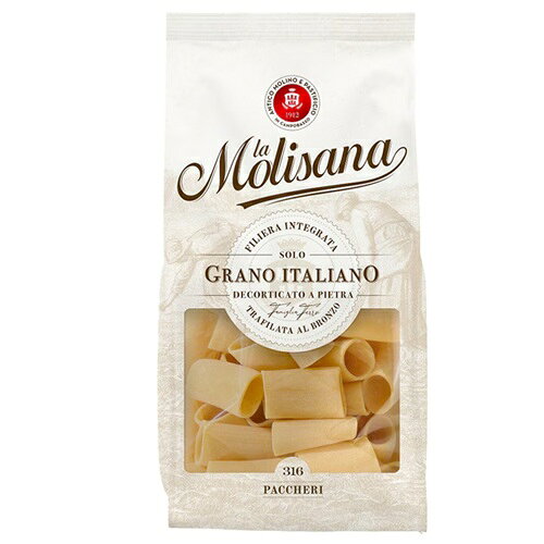 ラ・モリサーナ パッケリ ブロンズ 500g　| La Molisana イタリア ショート パスタ 業務用 ラモリサーナ モリサーナ