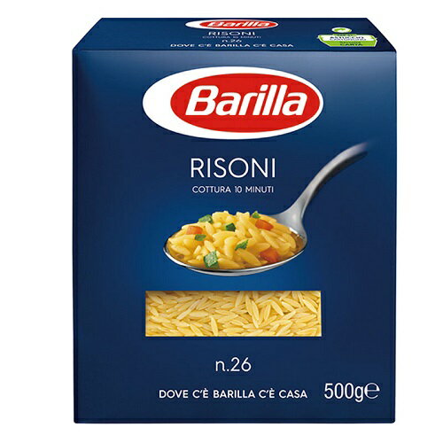 バリラ No.26 リゾーニ 500g【正規輸入品】【パッケージ変更があります】| Barilla イタリア パスタ ランチ