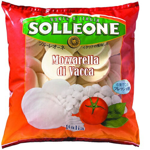 【冷凍】ソルレオーネ モッツアレラ スライス IQF 1kg　| ピザ トッピング たっぷり 大容量 お得 業務用 SOLLEONE モッツァレラ チーズ