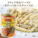 Menu キノコペーストトリュフ風味 400g | Crema di Fu