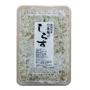 【冷凍】 静岡産 釜揚げしらす 500g｜しらす 釜揚しらす 国内産 国内加工 パスタ サラダ 前菜 業務用 家庭用