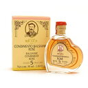 レアル ハート型 バルサミコ酢 5年熟成【ロゼ】50ml モデナ産 酸度3.5% | イタリア サラダ 肉 ソース プレゼント ギフト バレンタイン ホワイトデー インテリア エミリア・ロマーニャ州 お酢 レアーレ