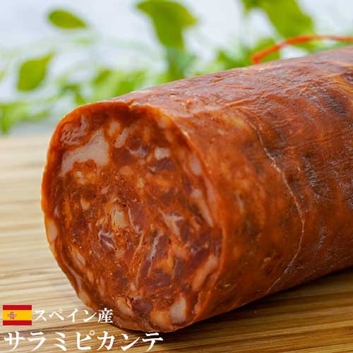 国産馬肉100％使用★会津名産★さくらドライソーセージ