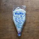 【冷凍】ホイップ済みで便利！明治 meiji 冷凍ホイップクリーム Whip＆Whip 【1000ml】｜ホイップ＆ホイップ ホイップクリーム 絞り袋 手軽 生クリーム ケーキ デコレーション 大容量 業務用 たっぷり