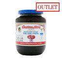 【アウトレット大特価1180円→500円!】【賞味期限2025/9/2】タイチリペースト 513g ナムプリックパオ メープラノム【総重量約770g】 | タイ料理 タイ 調味料 野菜炒め 焼きそば エスニック