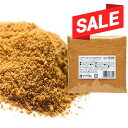 【お買い物マラソン期間限定!2930⇒2580円 】【冷蔵】 イタリアット ボッタルガ パウダー 100g イタリア・サルデーニャ産 | からすみ からすみパウダー ボラ ムジネ ムジーネ パスタ ピッツァ オーブン料理 リゾット サラダ カナッペ 珍味