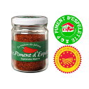 【AOP認証】エスプレット 唐辛子 Piment d’Espelette ラ・メゾン・デュ・ピマン La Maison du Piment 40g　エスプレッド トウガラシ とうがらし