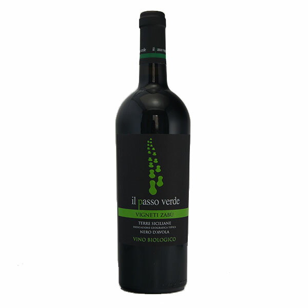 楽天タルタルーガ【よりどり6本以上、送料無料】 Vigneti Zabu Il Passo Verde Nero d’Avola 750ml | ヴィニエティ ザブ イル パッソ ヴェルデ ネーロ ダーヴォラ シチリア州 13度 赤ワイン ネーロ ダーヴォラ フルボディ 有機栽培 樽からの心地よいアロマも感じられます