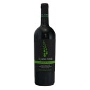 【よりどり6本以上、送料無料】 Vigneti Zabu Il Passo Verde Nero d’Avola 750ml | ヴィニエティ ザブ イル パッソ ヴェルデ ネーロ ダーヴォラ シチリア州 13度 赤ワイン ネーロ ダーヴォラ フルボディ 有機栽培 樽からの心地よいアロマも感じられます