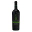 ڤɤ6ܰʾ塢̵ Vigneti Zabu Il Passo Verde Nero dAvola 750ml | ˥ƥ   ѥå  ͡  ꥢ 13 ֥磻 ͡  եܥǥ ͭ îοϤ褤ޤⴶޤ