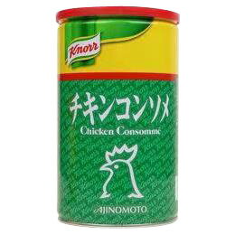 クノール　チキンコンソメ　1kg