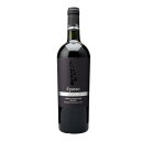 【よりどり6本以上、送料無料】 Vigneti Zabu Il Passo Nerello Mascalese 750ml | ヴィニエティ ザブ イル パッソ ネレッロ マスカレーゼ シチリア州 13度 赤ワイン ネレッロ マスカレーゼ 艶やかな黒紫色、タンニンは丸く、なめらかな口当たり。