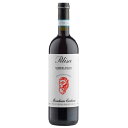 yǂ6{ȏAz MONCHIERO CARBONE BARBERA D'ALBA PELISA 750ml | LG J{[l ox[ _o y[U sGeB ԃC ox[ 100% Ԃǂi yi fC[C Pi i100yox[100%