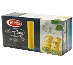 バリラ カネローニ 250g　| 【正規輸入品】Barilla Cannelloni カネロニ 筒形