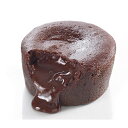 【冷凍】ヤマオカ チョコレート フォンダン 100g×20個入 | バレンタイン 誕生日 ケーキ ショコラ デザート ドルチェ 1