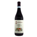 ◆ G.D.Vajra Langhe Rosso 750ml | G.D.ヴァイラ ランゲ・ロッソ ピエモンテ州 赤ワイン ネッビオーロ ドルチェット バルベーラ アルバロッサ フレイザ ピノ ネロ