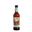 【賞味期限2024/7/24】 Birra Antoniana Marechiaro 330ml×12本 ビッラ アントニアーナ マーレキャーロ 地中海 水面の優しい輝き ナポリのような古く活気のある町の魅力を彷彿とさせるアロマ豊かな香りが アントニアーナに詰まっています。