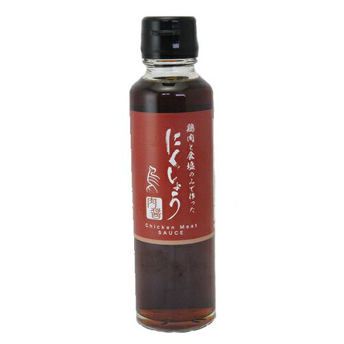 丸原 にくしょう 150ml 九州産| 大分 和食 中華 洋食 醤油 肉醤油 しょうゆ しょう油 肉じゃが 唐揚げ 鶏