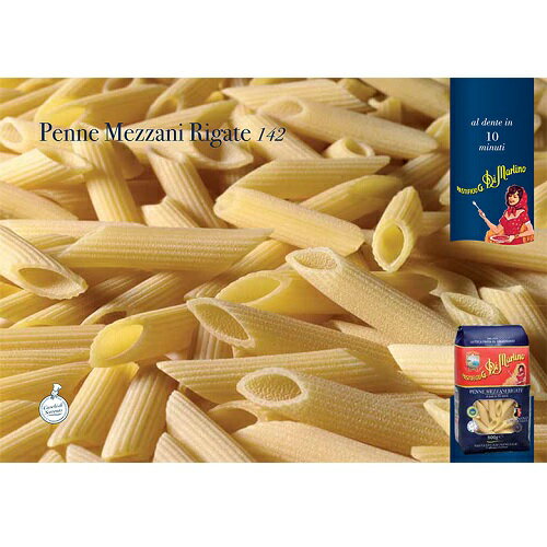 ディ・マルティーノ DM ペンネ メッツァーニ 500g | パスタ ペンネ イタリア ディマルティーノ pasta