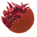 ◆ギャバン カエンペッパー ホール 100g GABAN 【1個までクロネコゆうパケット対応】【追跡可能メール便】