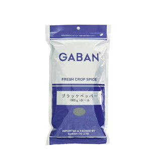 ギャバン ブラックペッパー ホール 400g【1個までネコポス便対応】【追跡可能メール便】 | GABAN スパイス 胡椒 黒胡椒