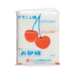 グラニュー糖　1kg