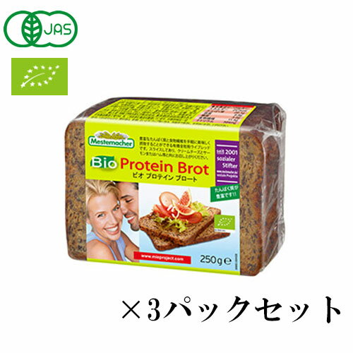 ˥å ץƥ֥ (饤Ʀ) ᥹ƥޥåϡ 250g (5饤) 3ѥååȡ| γʴ饤ѥ ...