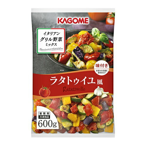 商品名 【冷凍】カゴメ グリル野菜ミックス ラタトゥイユ風　600g 原材料名 グリル野菜（ズッキーニ、トマト、赤ピーマン、黄ピーマン、なす）、砂糖、食塩、ガーリックパウダー、香辛料／酸味料 内容量 600g 保存方法 -18℃以下で保存してください 販売者 カゴメ株式会社 冷凍商品と冷蔵・常温商品は同梱出来ません。 冷凍商品をご注文の際は冷凍商品のみでのご注文をお願いいたします。 冷蔵・常温商品と一緒にご注文の場合正しく送料が表示されず、追加送料確認の為に発送が遅延いたします。 ※送料に関しましてはご利用ガイド内に記載しておりますので、ご確認の程よろしくお願い申し上げます。温めるだけで前菜や付け合せに！調味済の手軽さが特徴です。 南イタリアの太陽と肥沃な大地が育んだ強い旨みと甘みをもった野菜を大きめにカットし、ノンオイルでグリル。 その後、ラタトゥイユ風に味付けしました。 野菜の彩りの良さ、グリルによって引き出された野菜のうま味、甘味、香ばしさ、そして調味済の手軽さが特徴です。 温めるだけで前菜や付け合せなどにご利用頂けます。