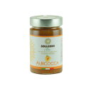 【有機】ソル・レオーネ ビオ オーガニック フルーツスプレッド アプリコット 220g　| ソルレオーネ アンズ 杏 Solleone Bio Organic Spread Apricot ジャム スプレッド