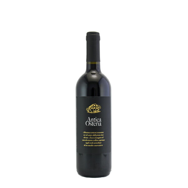 【よりどり6本以上、送料無料】 Garofoli Antica Osteria Rosso VDT 750ml | ガロフォリ アンティカ オステリア ロッソ マルケ州 赤ワイン モンテプルチャーノ サンジョヴェーゼ 使用されるブドウはどれもマルケ州の広い地域で古くから栽培されているポピュラーな品種です