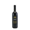 【よりどり6本以上、送料無料】 Garofoli Antica Osteria Rosso VDT 750ml | ガロフォリ アンティカ オステリア ロッソ マルケ州 赤ワイン モンテプルチャーノ サンジョヴェーゼ 使用されるブドウはどれもマルケ州の広い地域で古くから栽培されているポピュラーな品種です