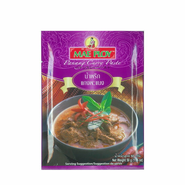 パナンカレーペースト50g メープロイ【12個までネコポス便対応】【追跡可能メール便】　| タイカレー タイ カレー パネン パネーン エスニック 簡単