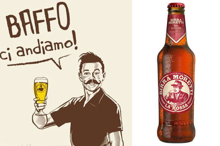 【同梱不可・送料無料】【La Rossa・24本セット】Birra Moretti La Rossa 330ml 瓶 7度 ｜ヴィッラ モレッティ ラ ロッサ モンテ物産 アルコール度数7.2％ フリウリ・ヴェネツィア・ジューリア　ビール BEER ビン