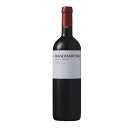  SETTESOLI MandraRossa Nero d'Avola DOC 750ml | セッテソリ マンドラロッサ ネロ ダヴォラ シチリア州 13.5度 赤ワイン ネロ ダーヴォラ 100％ 天然コルク 飲み応えのある味わいです。 バリック