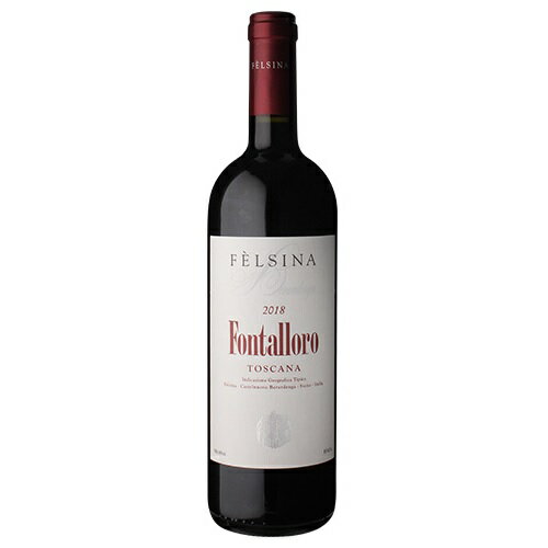  Felsina Felsina Fontalloro 750ml フェルシナ フォンタローロ | 赤ワイン キャンティ サンジョヴェーゼ イタリア トスカーナ クリスマス パーティ