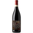 Braida Barbera d’Asti Montebruna 750ml | ブライダ バルベーラ ダスティ モンテブルーナ ピエモンテ州 赤ワイン バルベーラ 100% イタリア