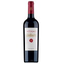  FALESCO Vitiano Umbria Rosso IGT 750ml | ファレスコ ヴィティアーノ ロッソ ウンブリア ウンブリア州 赤ワイン サンジョヴェーゼ メルロー カベルネ ソーヴィニョン 濃いルビー色で、フレッシュで豊かな味わいが楽しめます。