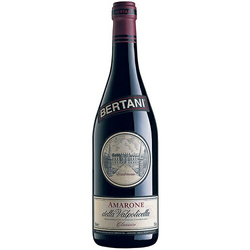  BERTANI Amarone della Valpolicella Classico DOCG 750ml | ベルターニ アマローネ デッラ ヴァルポリチェッラ クラッシコ ヴェネト州 赤ワイン コルヴィーナ ヴェロネーゼ ロンディネッラ 長い陰干し ゆっくりとした発酵