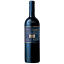 yǂ6{ȏAz BELLENDA Contrada di Concenigo Colli di Conegliano Rosso DOCG 750ml | xb_ Rg[_ fB R`FjS Rb fB RlA[m b\ FlgB ԃC Jxl \[Bj [ }cF~[m 