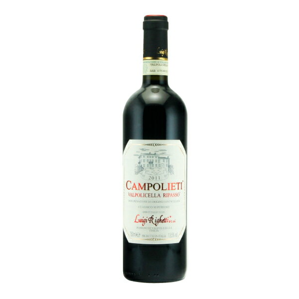 【よりどり6本以上、送料無料】 Luigi Righetti Valpolicella Ripasso Classico Superiore Campolieti 750ml | ルイジ リゲッティ ヴァルポリチェッラ リパッソ クラッシコ スペリオーレ カンポリエティ ヴェネト州 赤ワイン コルヴィーナ ロンディネッラ 他