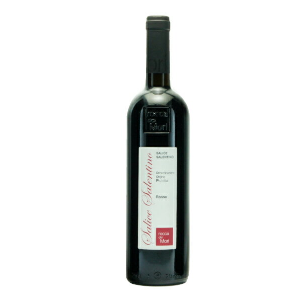  Rocca dei Mori Salice Salentino Rosso 750ml | ロッカ デイ モーリ サリチェ サレンティーノ ロッソ プーリア州 14度 赤ワイン