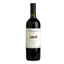 楽天タルタルーガ【よりどり6本以上、送料無料】 Illuminati Montepulciano d'Abruzzo DOC Riparosso tappo sughero 750ml | イッルミナーティ モンテプルチャーノ ダブルッツォ リパロッソ アブルッツォ州 赤ワイン モンテプルチアーノ 100％ 赤身肉のロースト ブラザート ジビエ 熟成チーズ