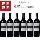 y 6{ZbgzSan Marzano vini S.p.A. Collezione 50 750ml | T }c@[m RbcBI[l `NA^ v[AB ԃC lOA}[ 50% v~eB[H 50%