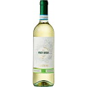 【よりどり6本以上、送料無料】Casa Vinicola SARTORI SPA　Pinot Grigio Organic 750ml | カーサ・ヴィニコラ・サルトーリ　ピノ・グリージョ オーガニック 750ml ヴェネト州 白ワイン ピノ・グリージョ 100%