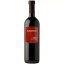 ڤɤ6ܰʾ塢̵ Cusumano Syrah Terre Siciliane IGT 750ml | ޡ 顼 ꥢ ֥磻 顼100%