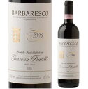 yǂ6{ȏAzFratelli Barbaresco 750ml | teb WR[U ooXR 750ml sGeB ԃC lbrI[ 100% C^A h t{fB