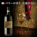 yǂ6{ȏAz 1500ml Vini del Moro Montepulciano dfAbruzzo DOC | }Oi B[j f [ ev`[m _ubcH AubcHB ԃC ev`[m 100% C^A  r[bhB